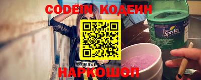 сатива Свободный