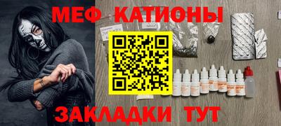 сатива Свободный