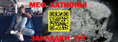 сатива Свободный