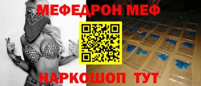 сатива Свободный