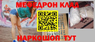 сатива Свободный