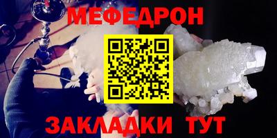 сатива Свободный