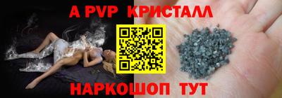 хмурый Севастополь