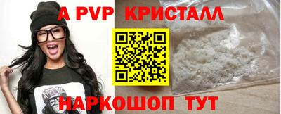 MDMA Северобайкальск