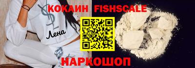 сатива Свободный