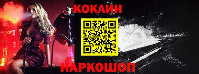сатива Свободный