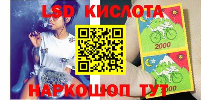 MDMA Северобайкальск