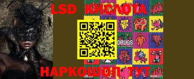 MDMA Северобайкальск