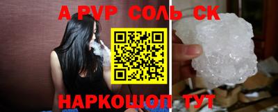 хмурый Севастополь
