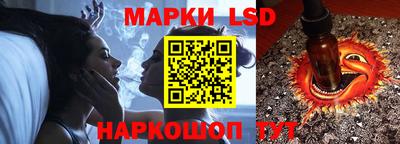 MDMA Северобайкальск