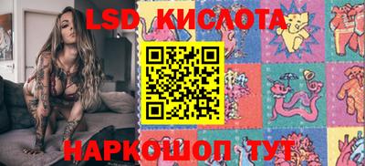 MDMA Северобайкальск