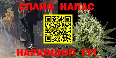 хмурый Севастополь