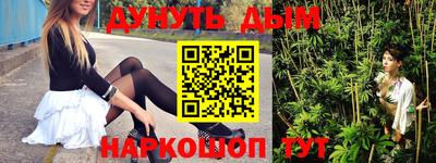 хмурый Севастополь