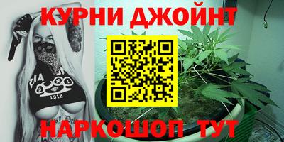 сатива Свободный