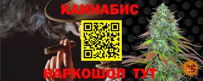 хмурый Севастополь