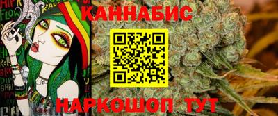 сатива Свободный