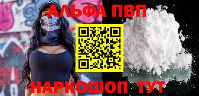 хмурый Севастополь