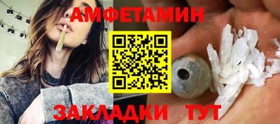 хмурый Севастополь