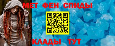 MDMA Северобайкальск