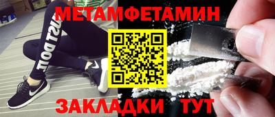 сатива Свободный