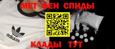 MDMA Северобайкальск