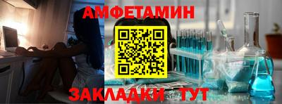 сатива Свободный