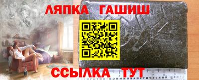 MDMA Северобайкальск