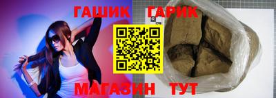 MDMA Северобайкальск