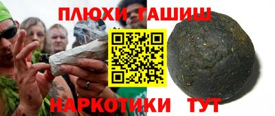 MDMA Северобайкальск