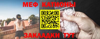 хмурый Севастополь