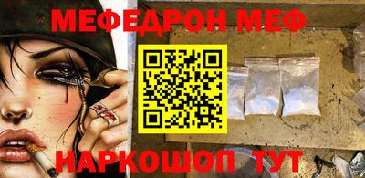 хмурый Севастополь