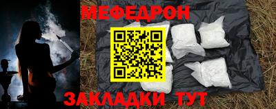 хмурый Севастополь