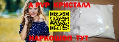 MDMA Северобайкальск