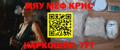 хмурый Севастополь